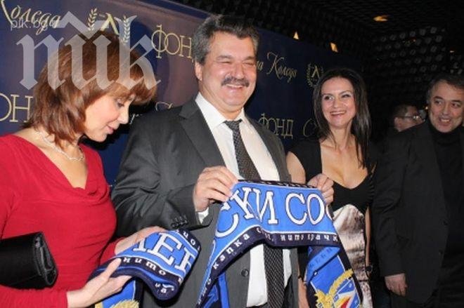 Тодор Батков: Аз съм собственик на Левски, не изпратихме добра година, но поне я завършихме успешно