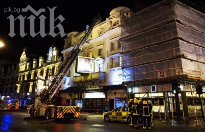 По последни данни! Загинали в ада на Лондонския театър няма