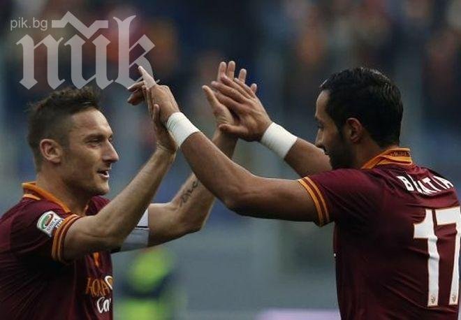 Рома завърши без загуба есенния полусезон в Серия А