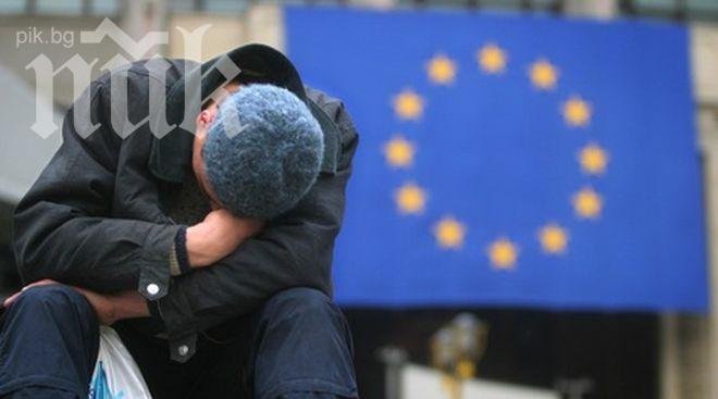 Песимистите у нас с 9% повече в сравнение с миналата година