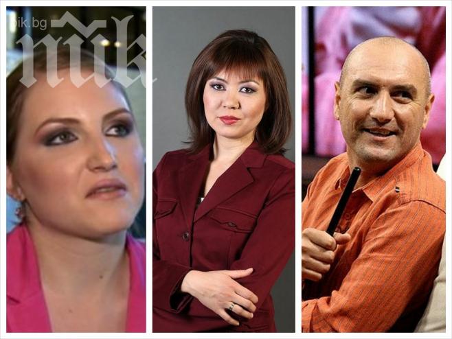 Нова синоптичка в Би Ти Ви сменя бременната Станислава Цалова! Емо Чолаков хвърчи от кеф!