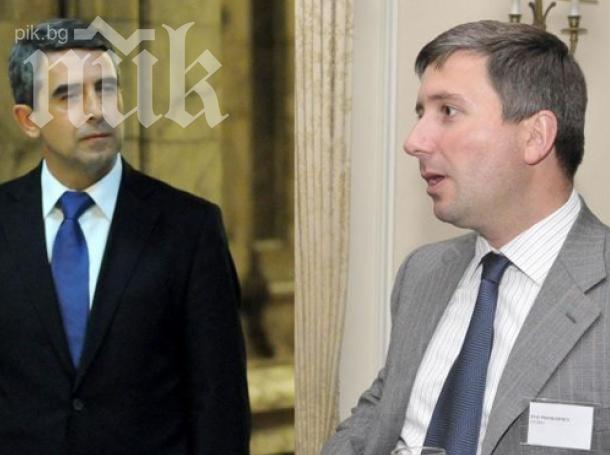 11 данъчни ревизии наведнъж за Прокопиев, жена му и Капитал