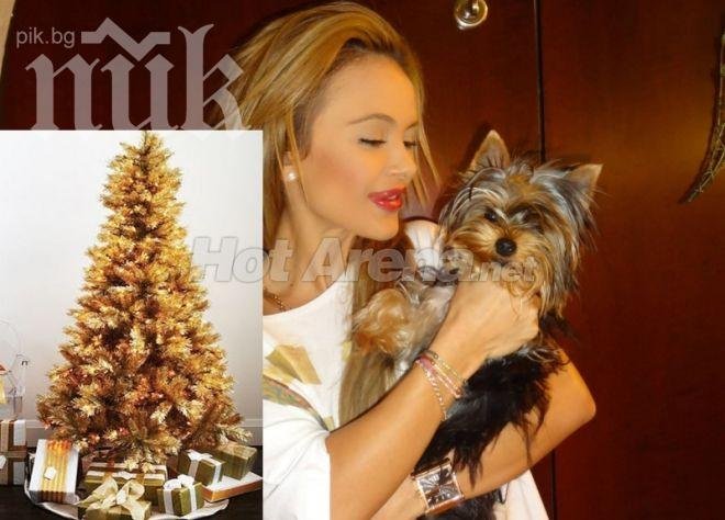 Мара Отварачката счупи рекорда за кич, купи си златна елха за 14 бона