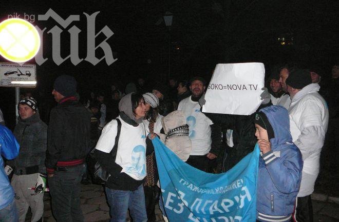 Само в ПИК! Бойко Борисов влезе безпрепятствено при Кеворк! Засилени мерки за сигурност в парк-хотел Москва (обновена)