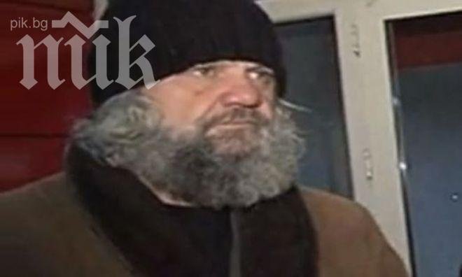 Бивш шеф на ФК Пирин към поп: Ще те заколя като яре