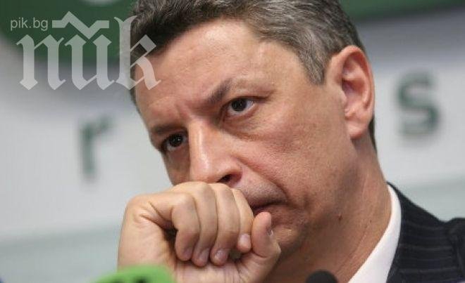Бойко - вицепремиер на Украйна: Отрязахме руско предложение за газа