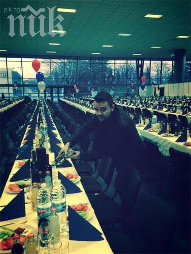 Графа стана сервитьор