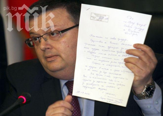 Прокуратурата прави анализ на лошите практики по делата, свързани с изборите