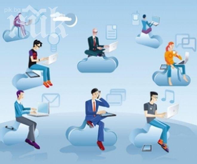 5 полезни съвета за сигурността ни в облачните услуги