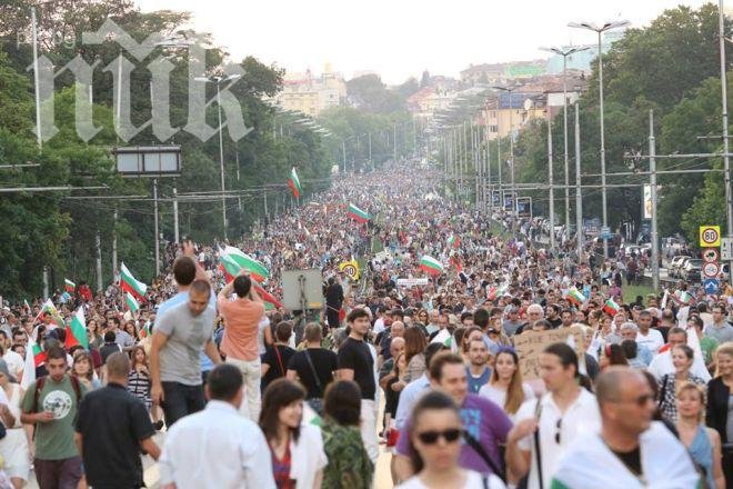 Големият митинг на 26 декември ще е от 14,00 ч. на Орлов мост