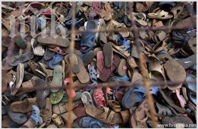 Кръчмар подпали обувки и дрехи, побърка съселяните си