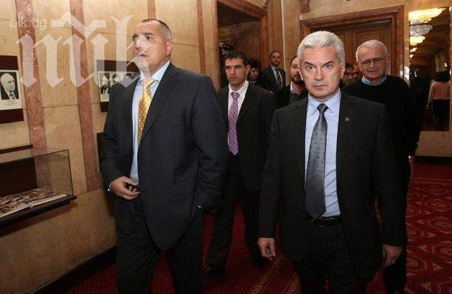 Борисов: Съсипват ме от данъчни ревизии. Търся командировъчни от 2003 г.