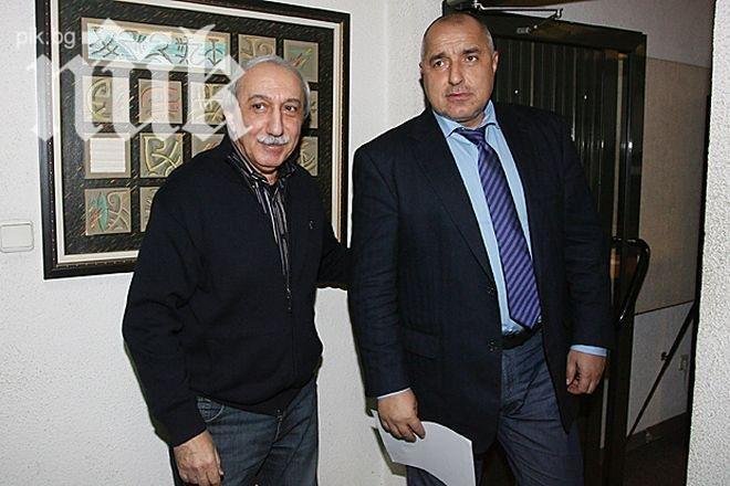 Бойко и Нова - една незаконна любов...