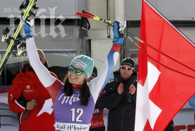 Швейцарка със сензационна победа във Вал ДИзер, Вон не завърши
