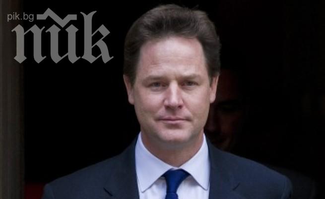 Вицепремиерът на Великобритания е срещу ограничаването на имиграцията 