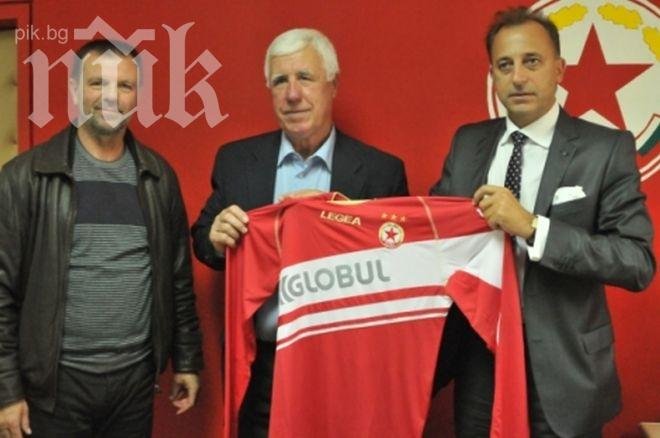 Паро Никодимов: Лоурънс Дейвис да остави ЦСКА и да си гледа пурите