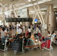 Великобритания да се готви за приток на емигранти