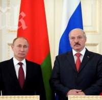 Русия и Беларус вече говорят за обща държава, интеграцията им била много бърза