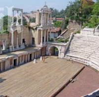 Пловдив без чалга за Нова година