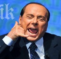 Берлускони без елха на Коледа, пести