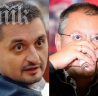 Само в ПИК! Станишев мълчи оглушително! Готви тежко отмъщение на Кирил Добрев и Шаренкова заради 