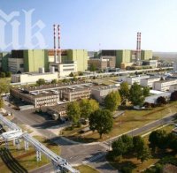 „Росатом” победи „Арева” и „Тошиба”, ще строи АЕЦ във Финландия