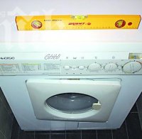 Свиха пералня и акумулатор в Панагюрище