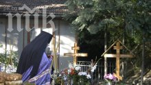 Монах лекува болни от отвъдното