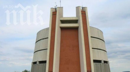 сурвакат плевенчани висок имотен данък