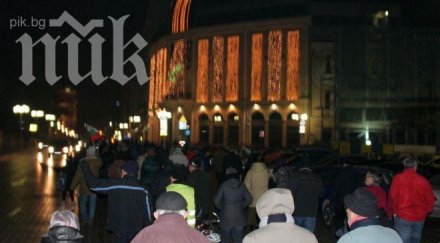 протестът дансwithme прекъсна рождество събраха стотина 195 път