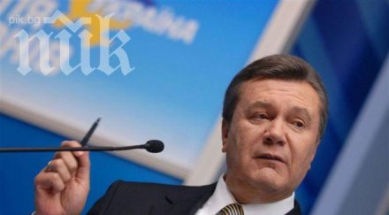 янукович подписа закона амнистията протестиращи украйна