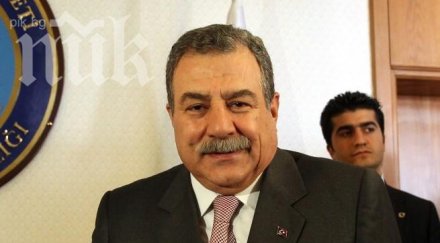 турски министър подаде оставка