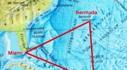 любопитните факти бермудския триъгълник