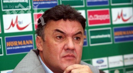 уефа преведе базов бонус млн евро касата бфс