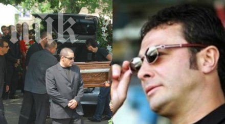 пик бомба пушката застрелян георги илиев собственост известен столичен бизнесмен възможен арест