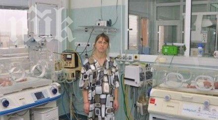 близнаци родиха връх коледа монтана