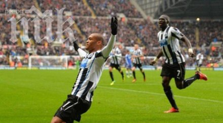 нюкасъл помете девет стоук сити