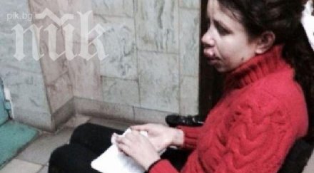 смачкаха бой опозиционна журналистка киев