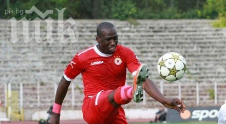 херо иска подсили акулите мамади сидибе