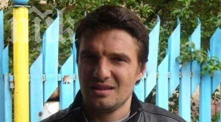 трима исканите йовов играчи