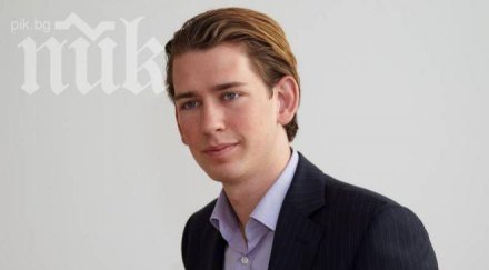 изгониха сръбски политик подиграл името курц