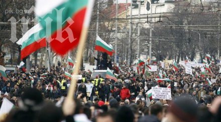 вълна емигрантски протести властта залива българия