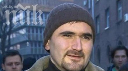 мвр арестува мъж занесе коледен подарък детето