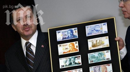 турската лира срина корупционния скандал властта