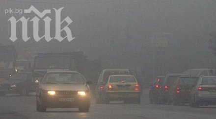 мъгли облаци