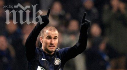 невероятен гол пета донесе точки интер дербито милано