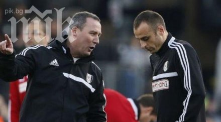 коледа стават чудеса фулъм успя бие без бербатов