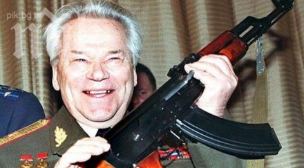 погребват калашников четвъртък