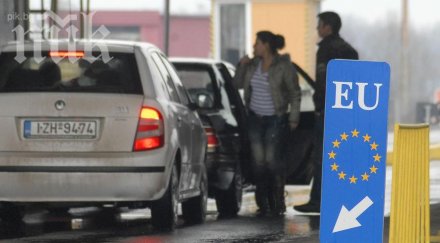 000 души преминали границата гърция началото почивните дни