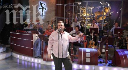 жълт сайт почти погреба китарист слави оказа иван стоянов похапнал повечко инфаркт